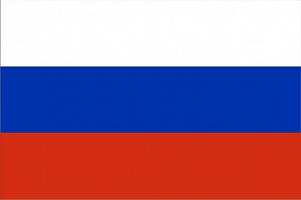 Бильярдный магазин в Армении