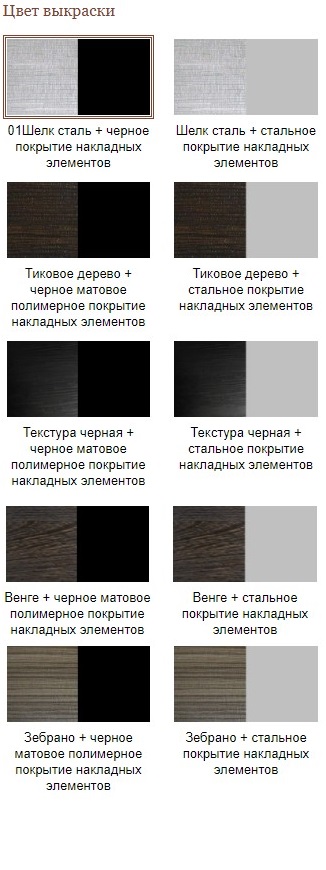 хиг1.jpg