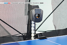 Робот / Тренажер для настольного тенниса H-600