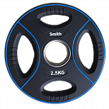 Диск полиуретановый 2,5кг. Smith Сила PUWP12