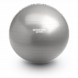 Мяч гимнастический GYM BALL ANTI-BURST, 65 см.