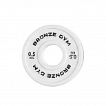Диск олимпийский BRONZE GYM тяжелоатлетический белый 0,5 кг